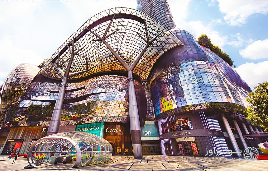 ION Orchard Mall